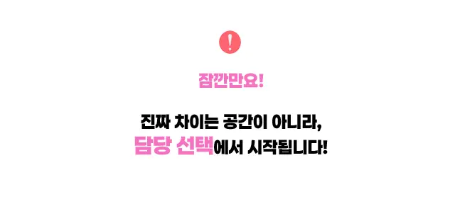 구의 노래방 구의 가라오케 대표 메인 이미지