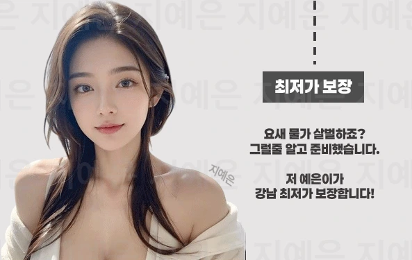 구의 노래방 구의 가라오케 시스템 소개 이미지