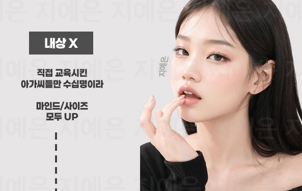 구의 노래방 구의 가라오케 안심예약 가이드 이미지