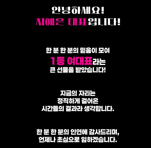 구의 노래방 구의 가라오케 차원이 다른 경험 이미지